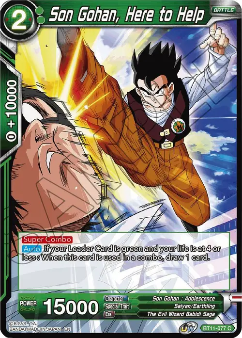 Son Gohan, Here to Help card art