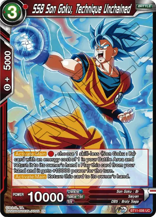 SSB Son Goku, Technique Unchained card art