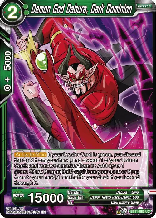 Demon God Dabura, Dark Dominion card art