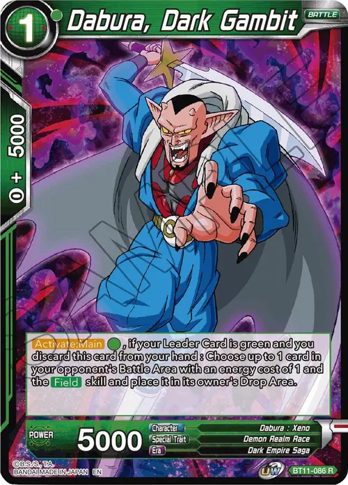 Dabura, Dark Gambit card art