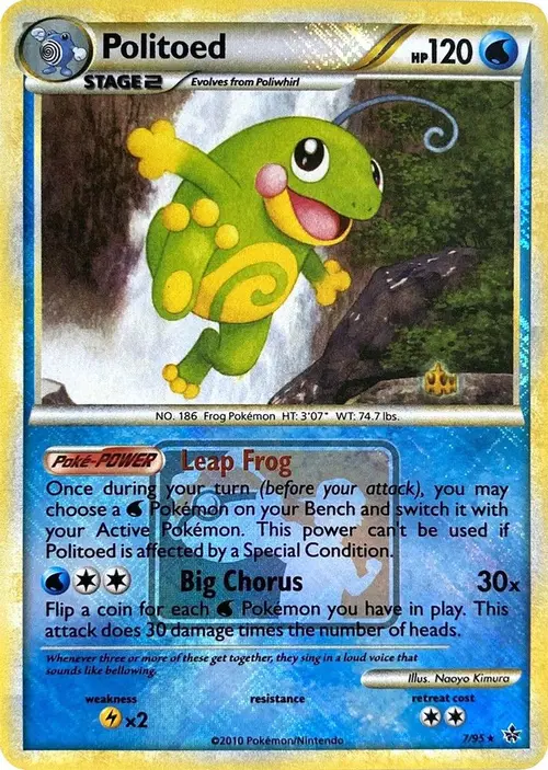 Politoed - 7/95 (League Promo) card art
