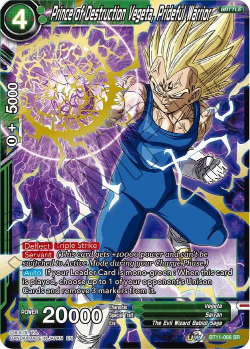 Prince of Destruction Vegeta, Prideful Warrior card art