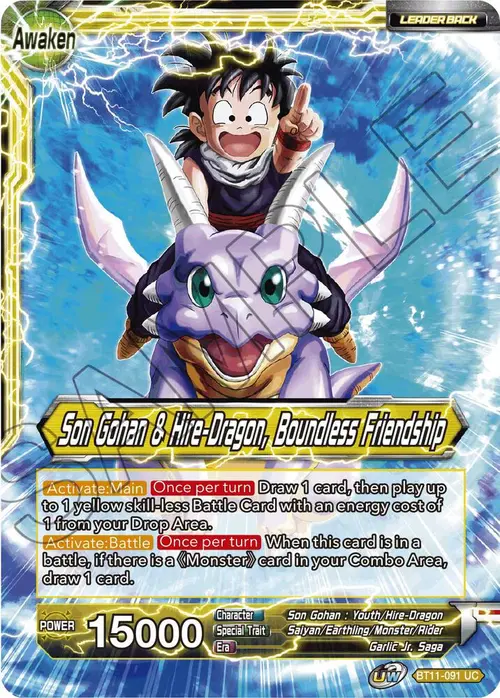 Son Gohan // Son Gohan & Hire-Dragon, Boundless Friendship card art