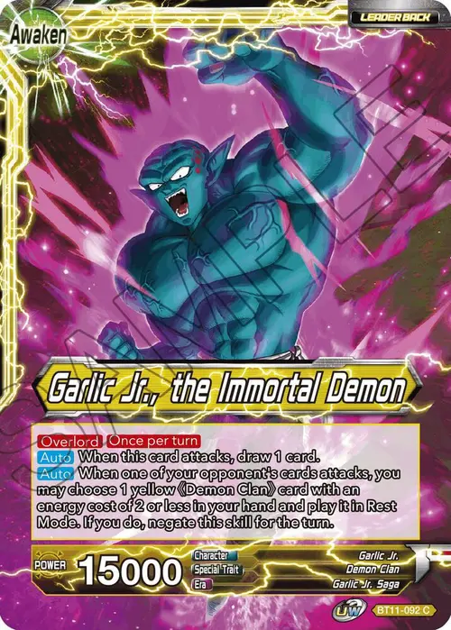 Garlic Jr. // Garlic Jr., the Immortal Demon card art