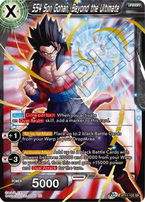 SS4 Son Gohan, Beyond the Ultimate card art