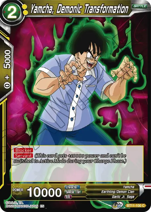 Yamcha, Demonic Transformation card art