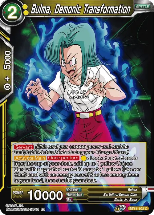 Bulma, Demonic Transformation card art