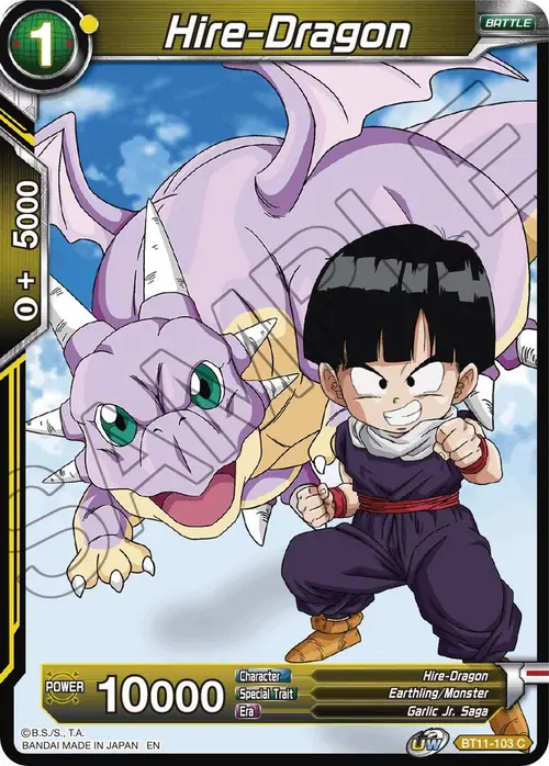 Hire-Dragon card art