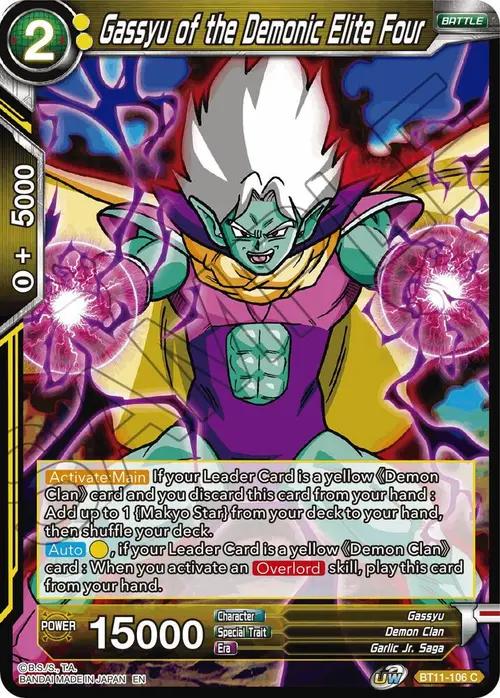 Gassyu of the Demonic Elite Four card art