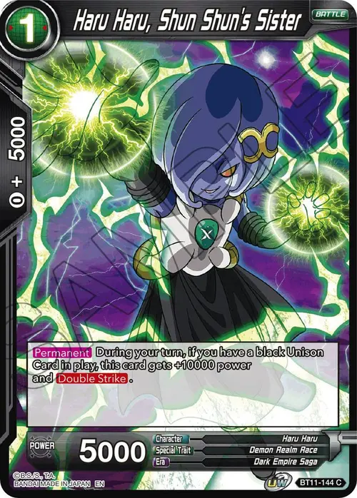 Haru Haru, Shun Shun's Sister card art