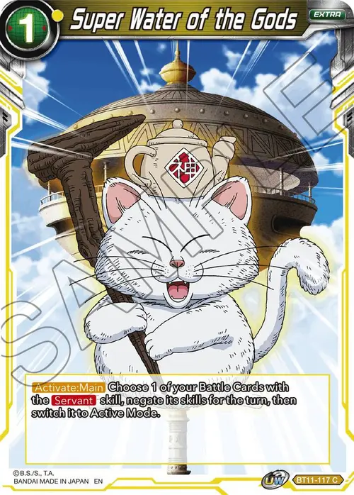 Super Water of the Gods card art