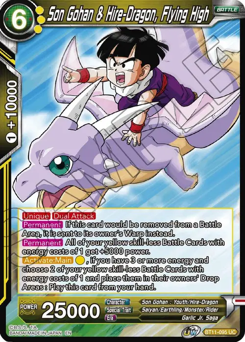 Son Gohan & Hire-Dragon, Flying High card art