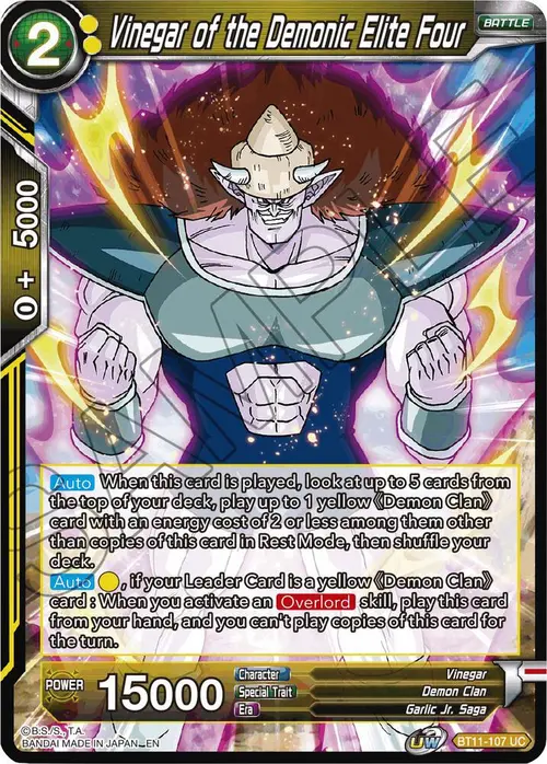 Vinegar of the Demonic Elite Four card art