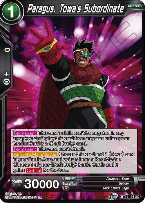 Paragus, Towa's Subordinate card art