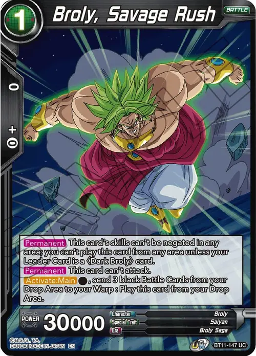 Broly, Savage Rush card art