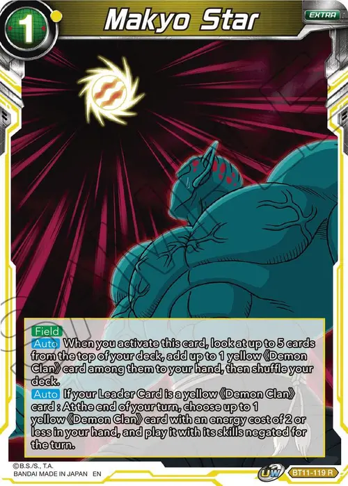 Makyo Star card art