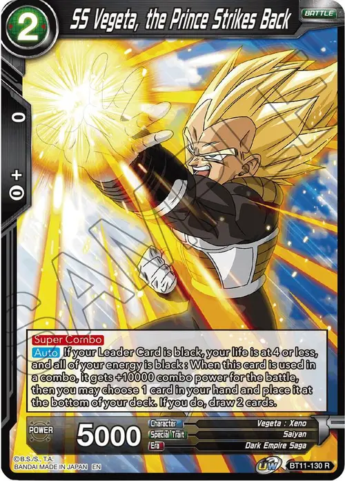 SS Vegeta, the Prince Strikes Back card art