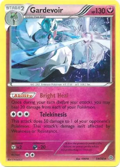 Gardevoir - 54/98 (Cosmos Holo) card art