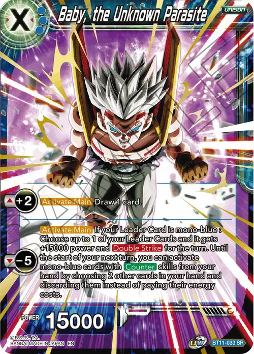 Baby, the Unknown Parasite card art