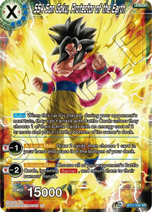 SS4 Son Goku, Protector of the Earth card art