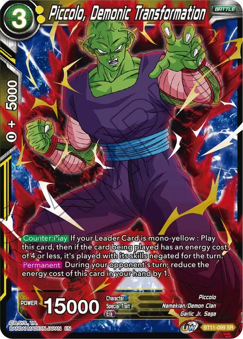 Piccolo, Demonic Transformation card art