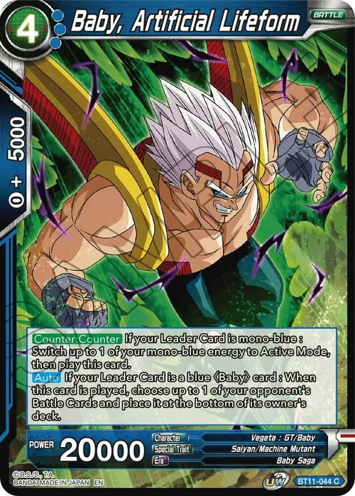 Baby, Artificial Lifeform card art