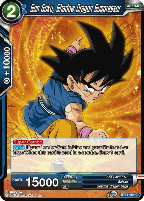 Son Goku, Shadow Dragon Suppressor card art