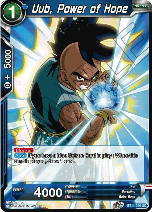 Uub, Power of Hope card art