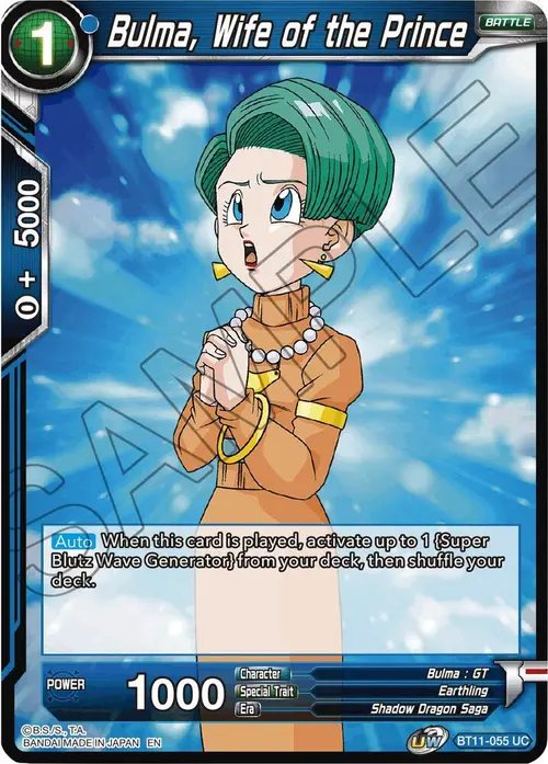 Bulma, Wife of the Prince card art