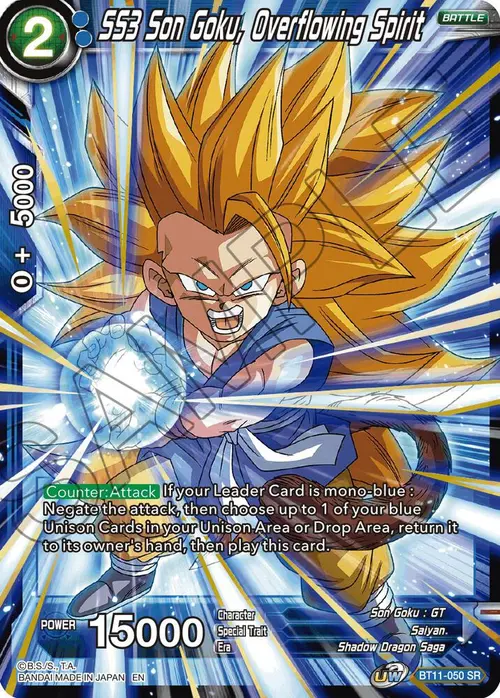SS3 Son Goku, Overflowing Spirit card art
