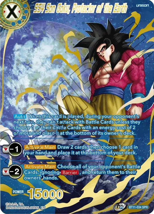 SS4 Son Goku, Protector of the Earth (SPR) card art