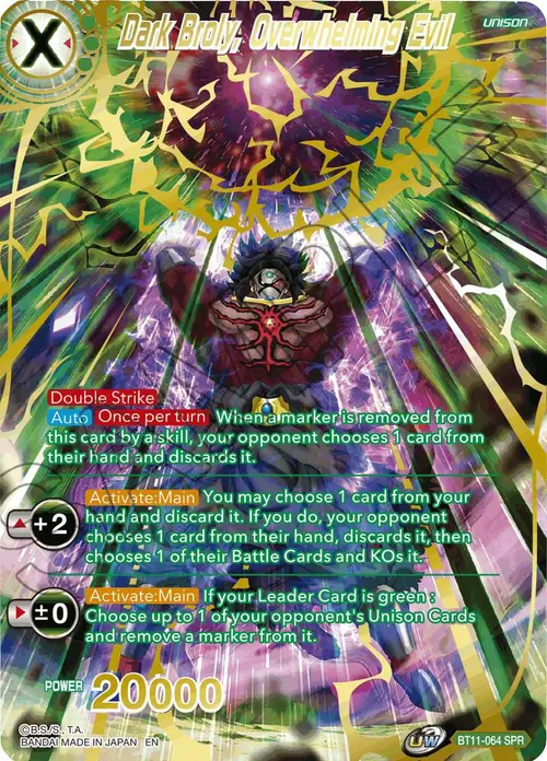 Dark Broly, Overwhelming Evil (SPR) card art