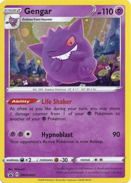 Gengar - SWSH052 card art