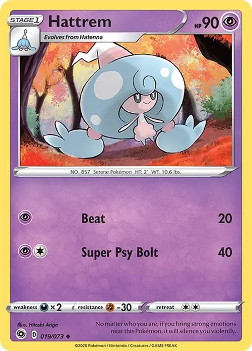 Hattrem card art