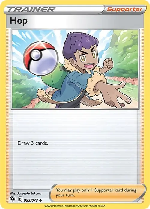 Hop card art