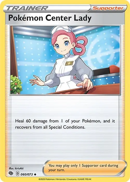 Pokemon Center Lady card art