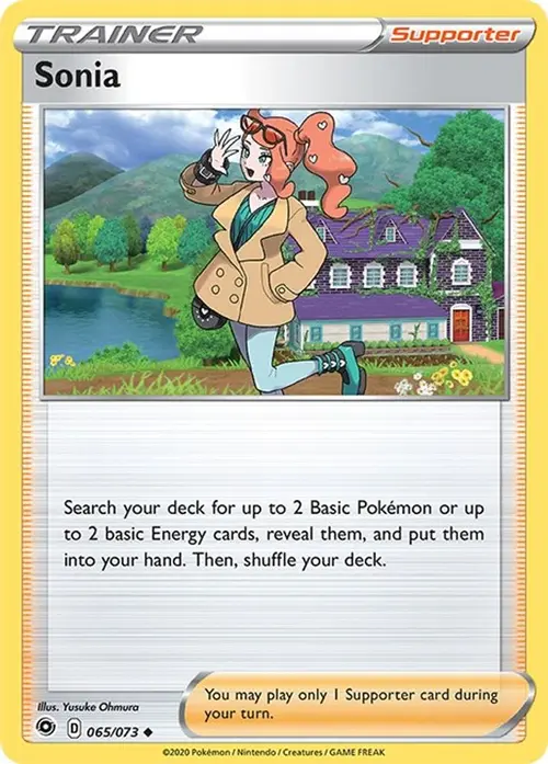 Sonia card art