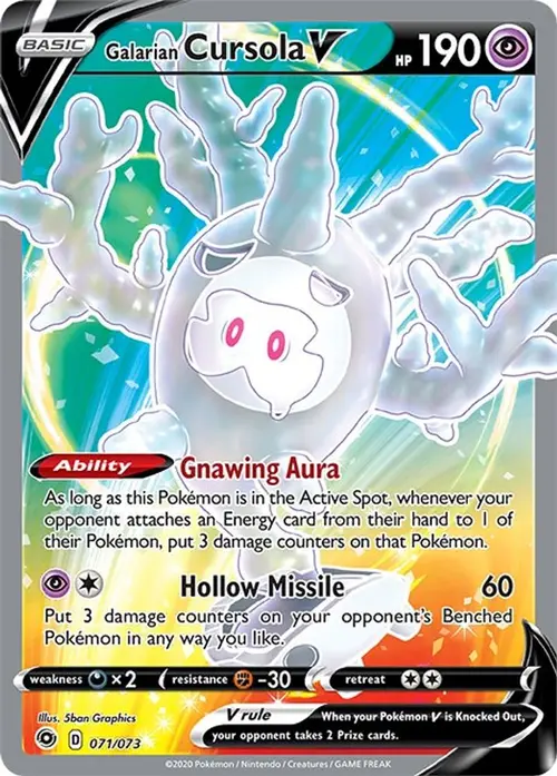 Galarian Cursola V (Full Art) card art