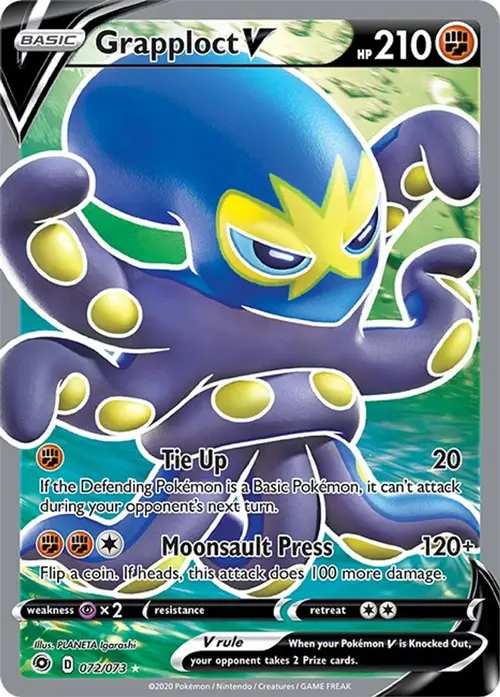 Grapploct V (Full Art) card art