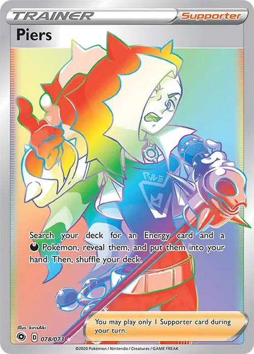 Piers (Secret) card art