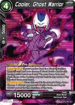 Cooler, Ghost Warrior card art