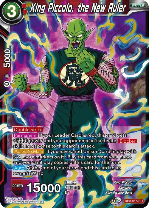 King Piccolo, the New Ruler card art