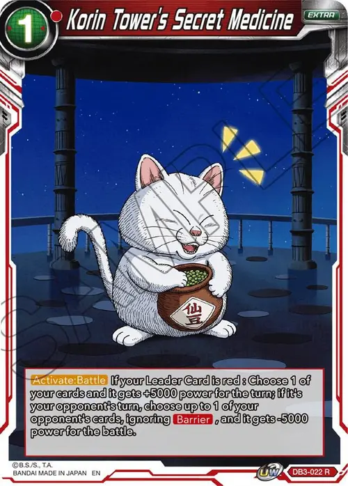 Korin Tower's Secret Medicine card art