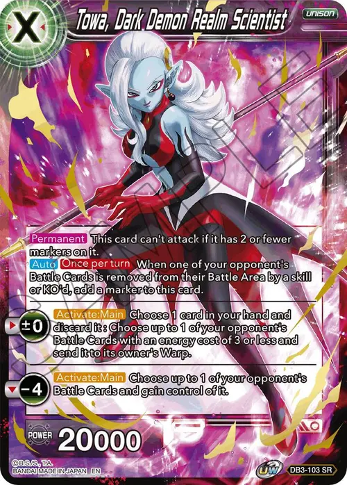 Towa, Dark Demon Realm Scientist card art