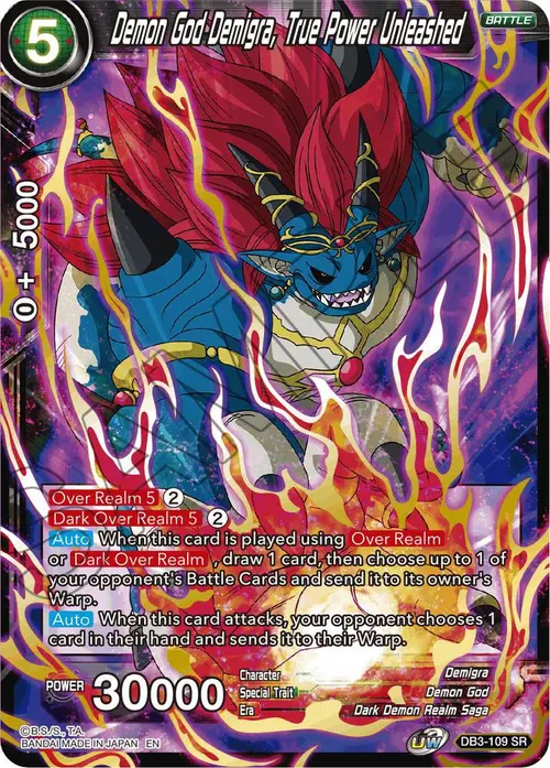 Demon God Demigra, True Power Unleashed card art