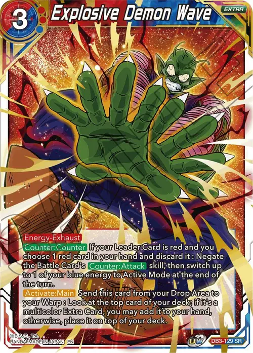 Explosive Demon Wave card art