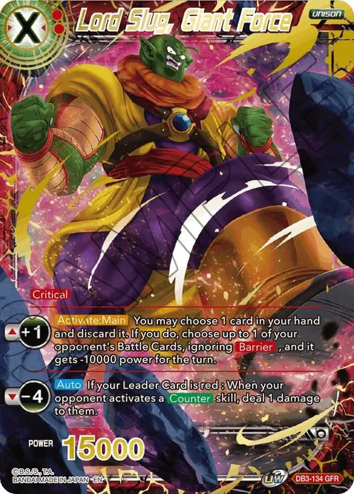 Lord Slug, Giant Force card art