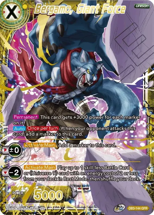 Bergamo, Giant Force card art