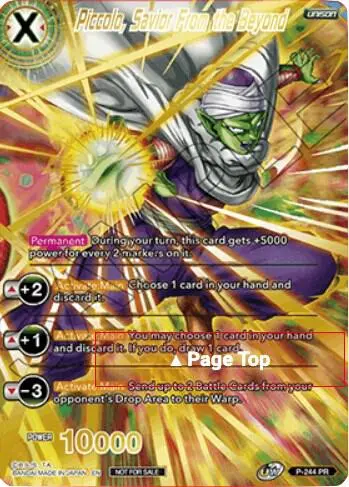 Piccolo, Savior from the Beyond (Full Art) card art