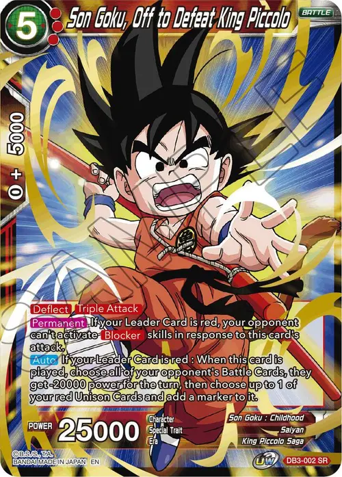 Son Goku, Off to Defeat King Piccolo card art